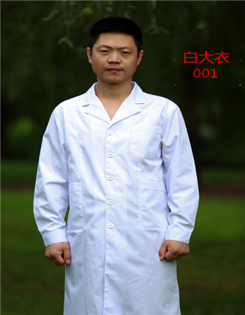 白大衣001