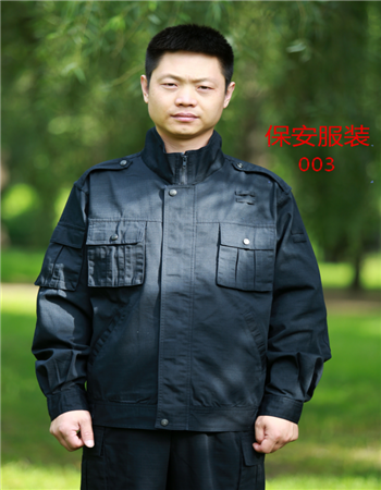 保安服装003