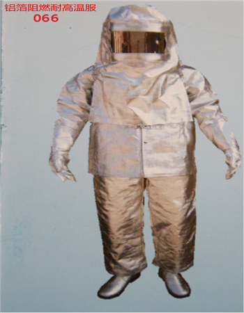 铝箔阻燃耐高温服066