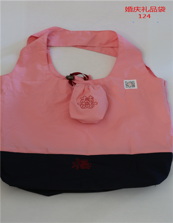 婚庆礼品袋124