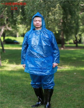 一欠性塑料雨衣125